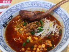 -魔都三兄弟酸辣粉·蘸卤炸串(虹桥万科店)