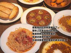 -萨莉亚意式餐厅(杭州西溪龙湖天街店)