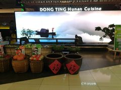 -望湘园·洞庭渔宴(浦江欢乐颂店)