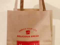 -山崎面包(静安久光店)