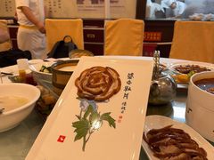 -北京全聚德(方庄店)