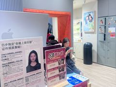 -海马体照相馆(上海月星环球港店)