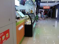 -溢仙茶(中防万宝城店)