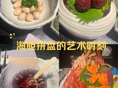 -首开·龙湖成都西宸天街