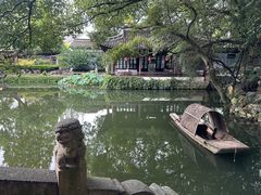 -绮园景区