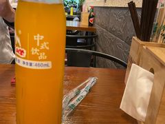 -豆爺小面(朱雀店)