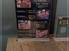 -MAAN COFFEE(金桥店)