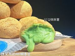 -六伴夏烘焙蛋糕·低糖动物奶油