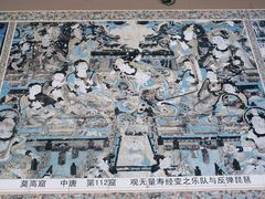 -党河风情线国家水利风景区