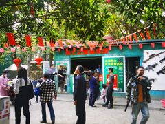 -勇士之星真人CS·团建·拓展(清水河公园店)