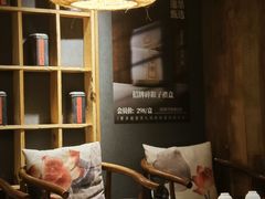-邈墨茶馆(大兜路1号店)