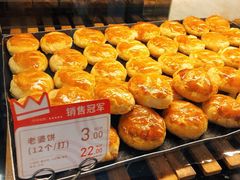 -御蝶坊生日蛋糕KNAC(新村店)