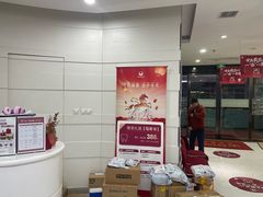 -雅悦齿科(顾村公园店)
