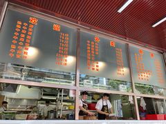 -福合埕牛肉火锅(长平国新店)