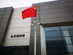 -金港秋名山·双层卡丁车场