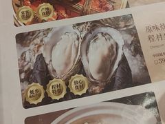 -张家卫·阳江菜·小海鲜(肥婆湾桥店)