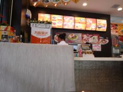 -乔福记香菇面(凤城九路店)