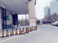 -北京望京葉子里酒店(望京SOHO店)