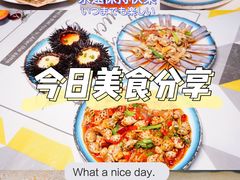 -亚马逊丛林水乐园