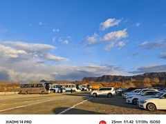 -北京南山滑雪场