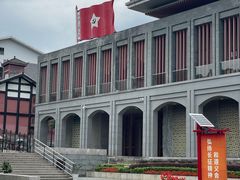 -遵义会议纪念馆