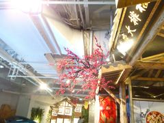 -庆合府重庆大排档(紫都城店)