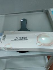 -武汉五洲整形外科医院