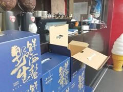 -单家老院·院子里的青岛菜(沙子口店)
