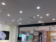 -Apple授权专营店(东城万达店)