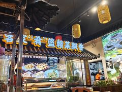 -柴火农家·江西赣南菜(土华店)