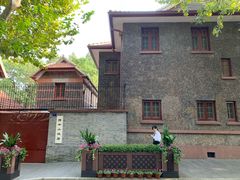 -上海孙中山故居纪念馆