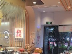 -每味每客·重庆麻辣烫(拓展大厦店)