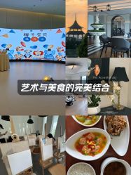 -爱悦月子中心·时光(武侯店)