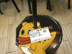 -上海老天禄