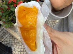-澳门长洲糯米糍(柯打苏沙街店)