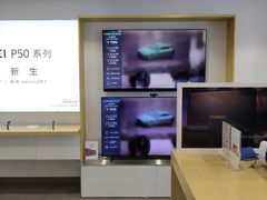 -华为授权体验店(万航渡路)