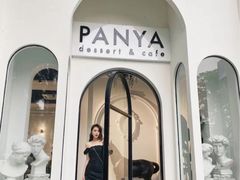 -PANYA(东湖店)