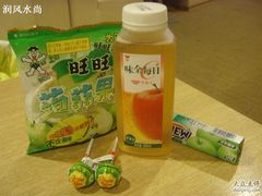 -汇腾天虹(吕厝店)