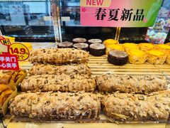 -味多美蛋糕(通州店)