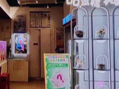 -DQ·蛋糕·冰淇淋(天通苑华联店)