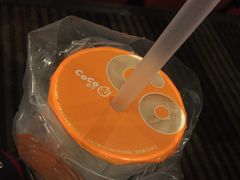 -CoCo都可(湖滨银泰店B区店)