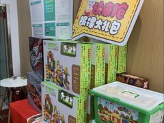 -玛酷机器人编程赛事中心(市北新都心店)