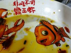 -霸王虾·麻辣小龙虾(清水河公园店)