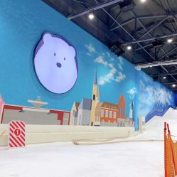 -Mr·Kuma酷么先生雪之乐园