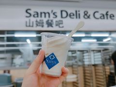 -山姆餐吧(山姆会员商店店)