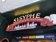 -西西弗书店＆矢量咖啡(花园城店)