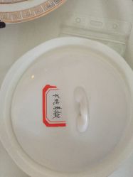 -养月堂中医养生月子会所(中心妇产店)