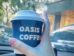 -Oasis coffee燕谷咖啡(公信店)