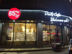 -85度C(常熟海虞店)