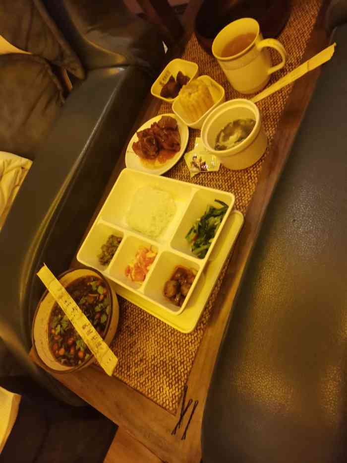 青泰足浴(五爱路店)